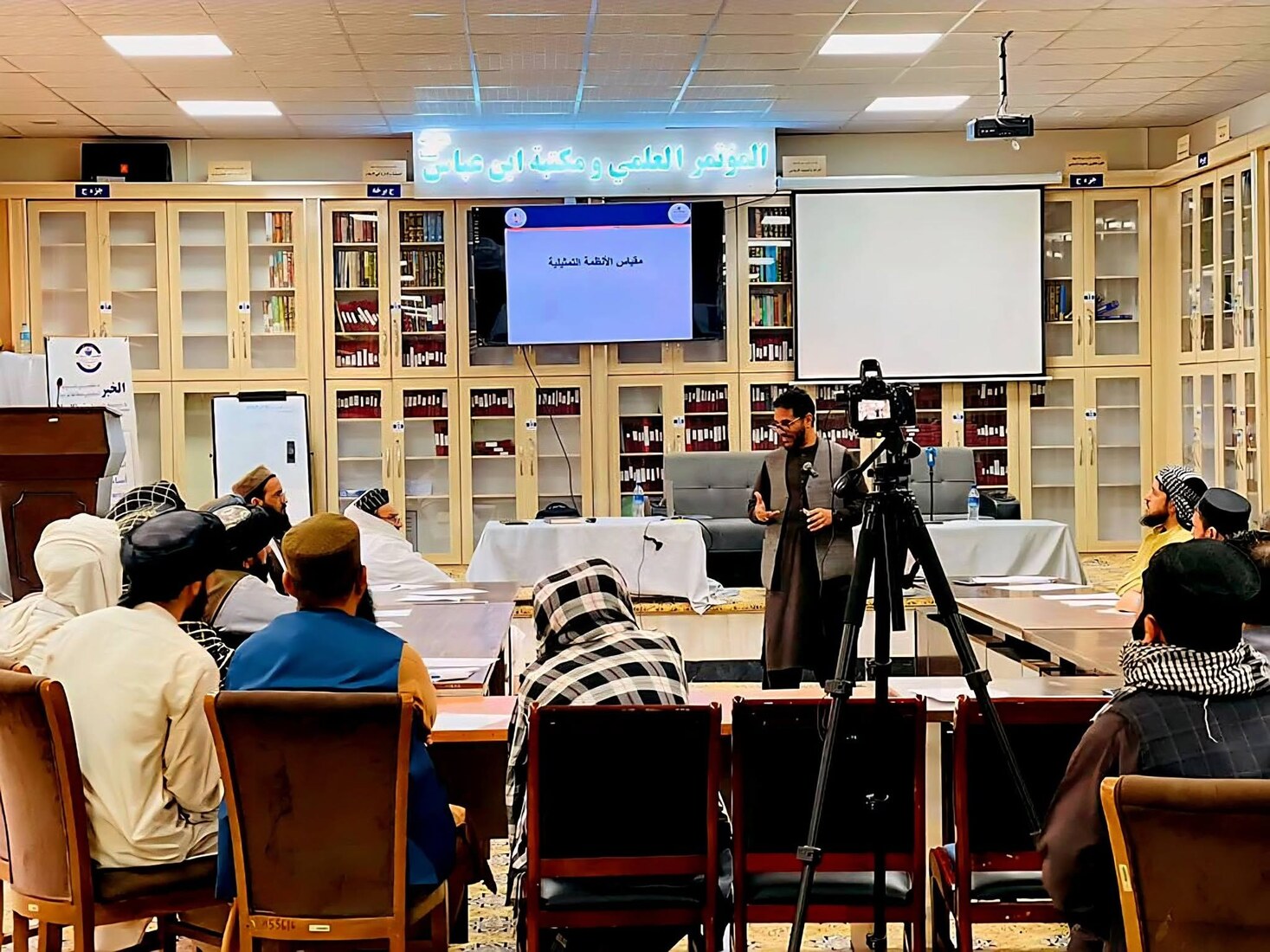 الدكتور سليم الكهالي في محطة تدريبية في أفغانستان